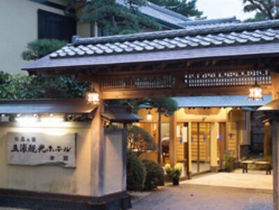 Itsuura Kanko Hotel Kitaibaraki Exterior foto